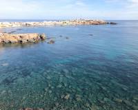 Новостройка - Вилла - Cabo de Palos - Cala Medina