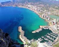 Вторичный рынок - Апартамент - Calpe - Casco Antiguo