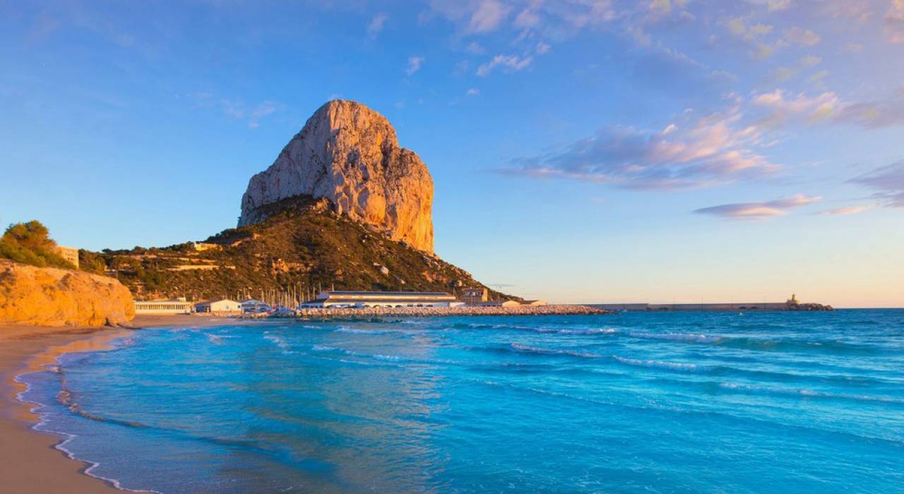 Вторичный рынок - Апартамент - Calpe - Центр