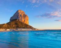 Вторичный рынок - Апартамент - Calpe - Центр