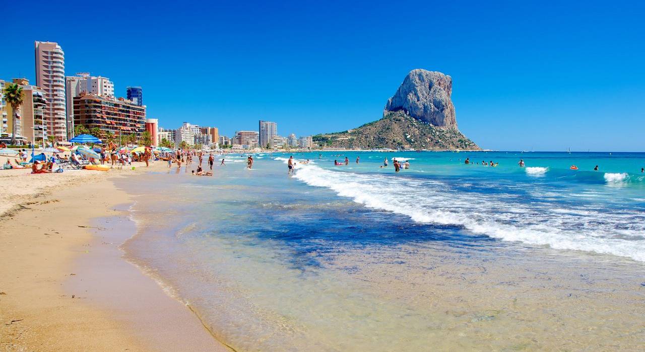 Вторичный рынок - Апартамент - Calpe - Центр