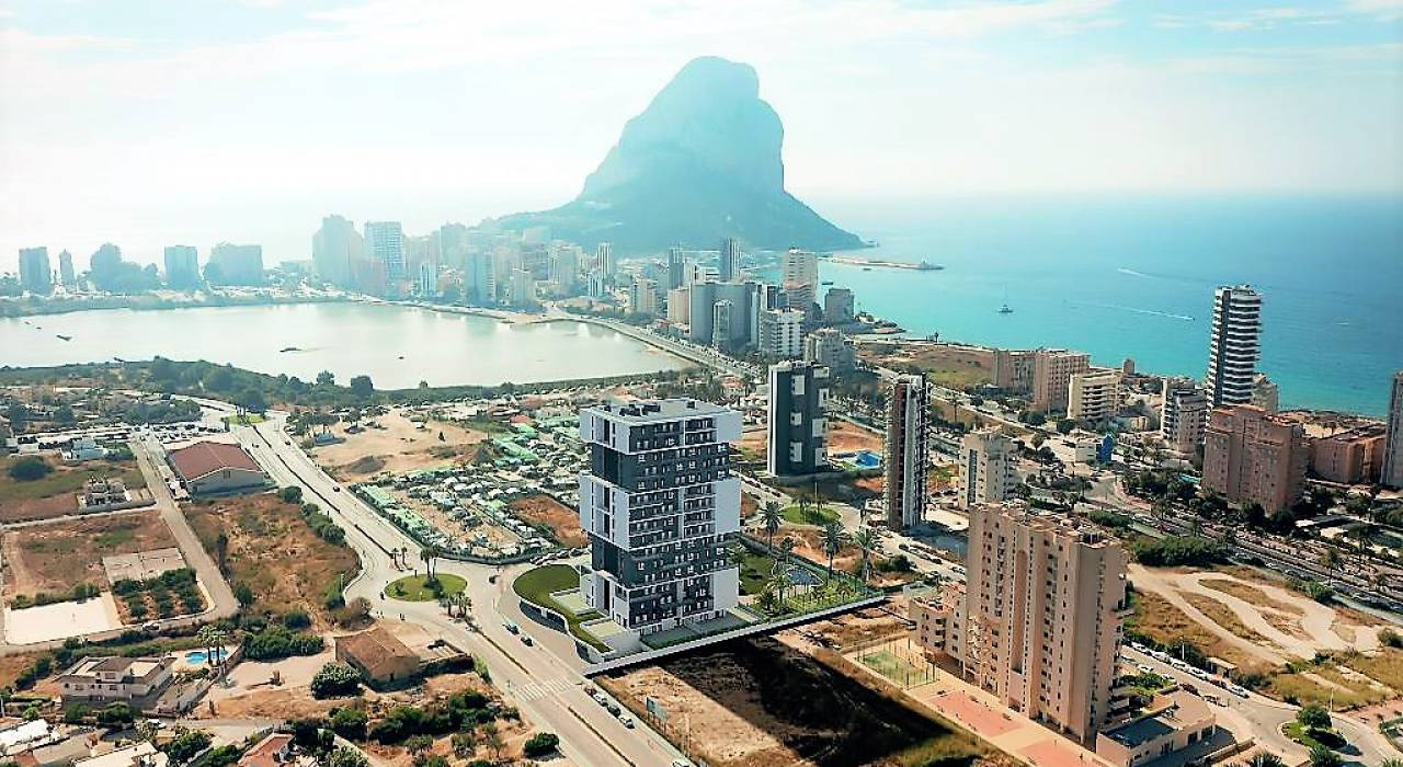 Вторичный рынок - Апартамент - Calpe