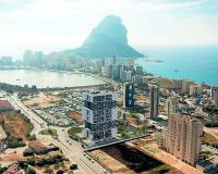 Вторичный рынок - Апартамент - Calpe