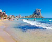 Вторичный рынок - Таунхаус - Calpe - Центр