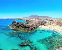 Вторичный рынок - Вилла - Lanzarote - Yaiza